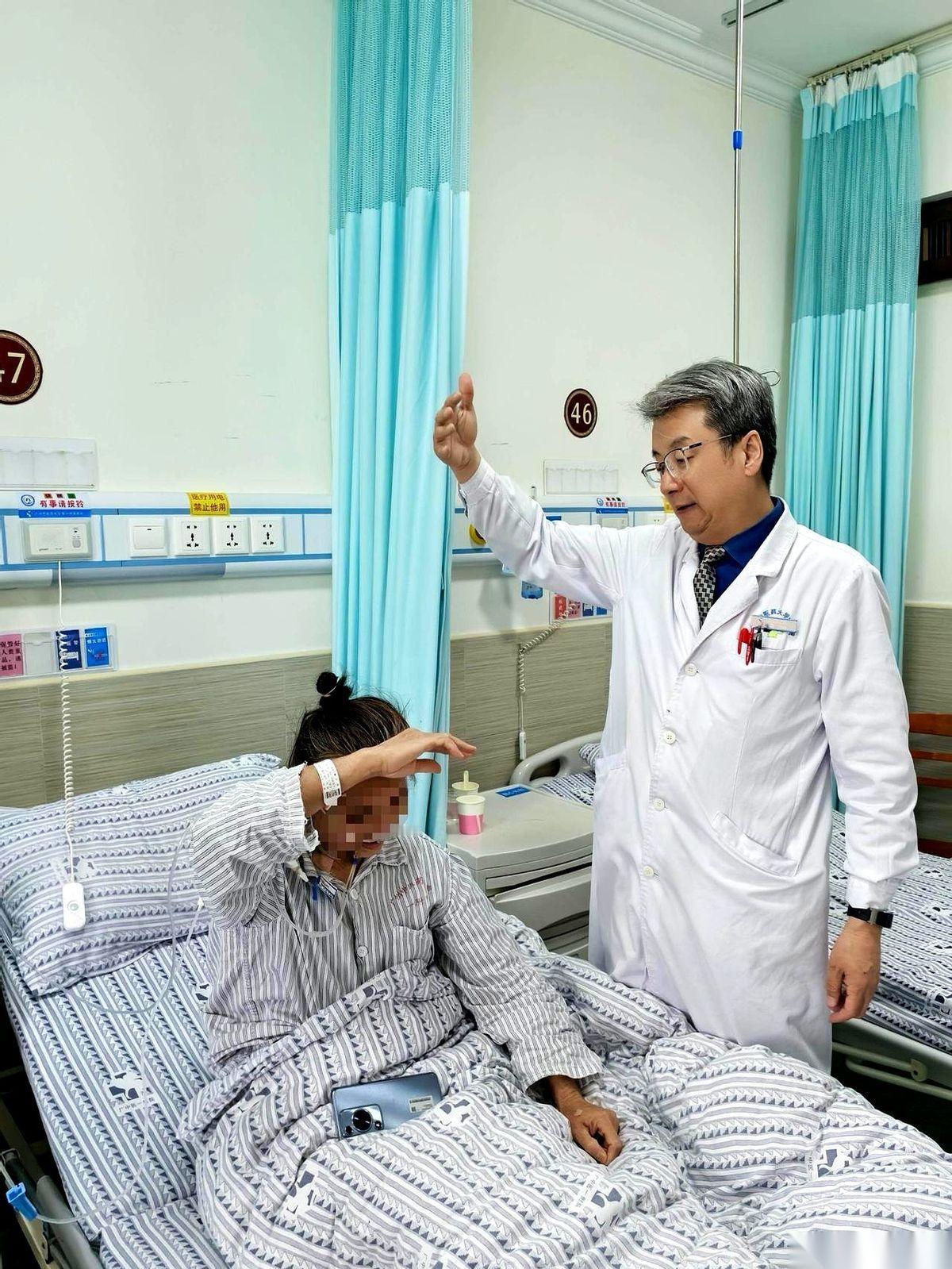 一个哥们，大老远从贵州飞过来找医生。就为了肺上一个8毫米的小点点。来之前，他