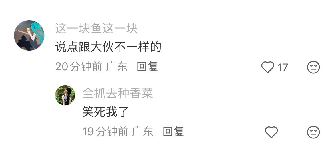 讨厌上班，喜欢钱适合做什么工作