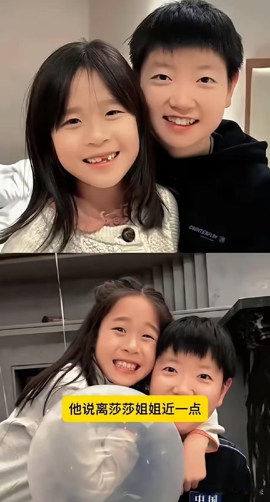 邱贻可真是有些纳闷，为啥自己的女儿“小豌豆”和莎莎姐那么亲？“六一儿童节”当