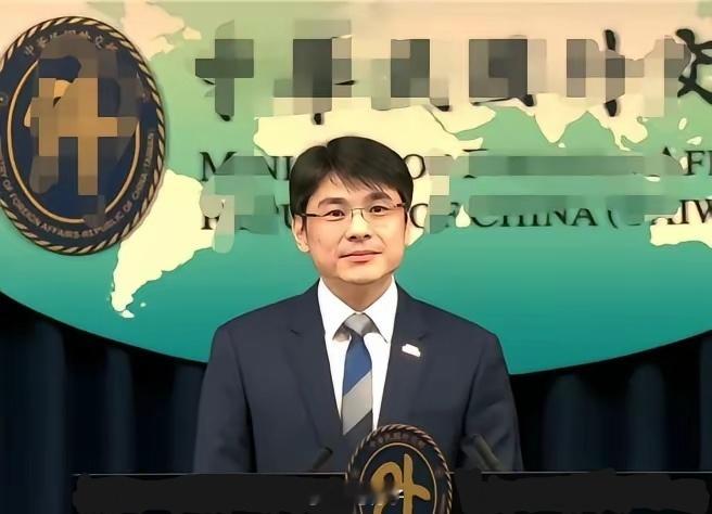 一本正经的申明：台湾暂不承认巴勒斯坦国笑不活了！这也太不要脸了吧！21日，英国