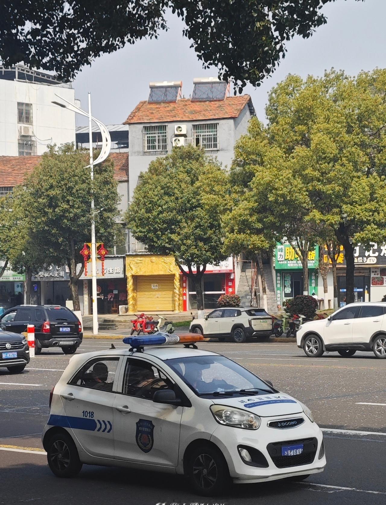 奇奇怪怪​​​