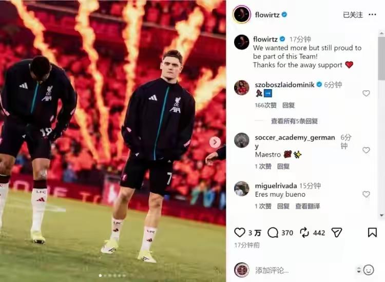 阿森纳大战利物浦，果然是打了一个寂寞。0：0.阿尔塔特终于再次验证了各位内心