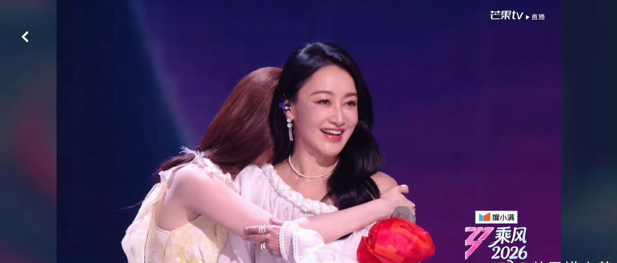 孙怡团赵子琪离开孙怡团赵子琪淘汰孙怡团赵子琪离开浪姐了！！乘风2026