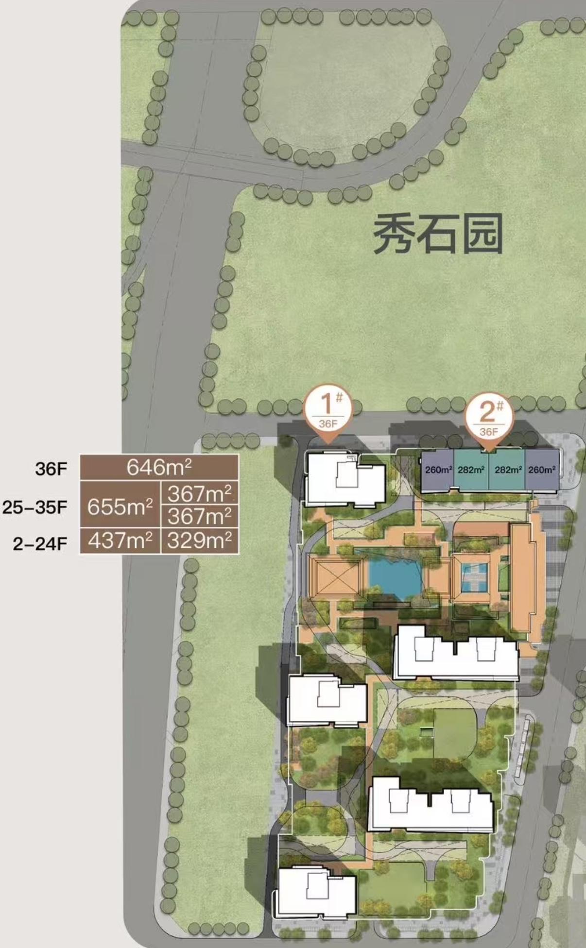 汾河首排首户：2026年底太原澐玺首开楼栋西区1号楼汾河首排329