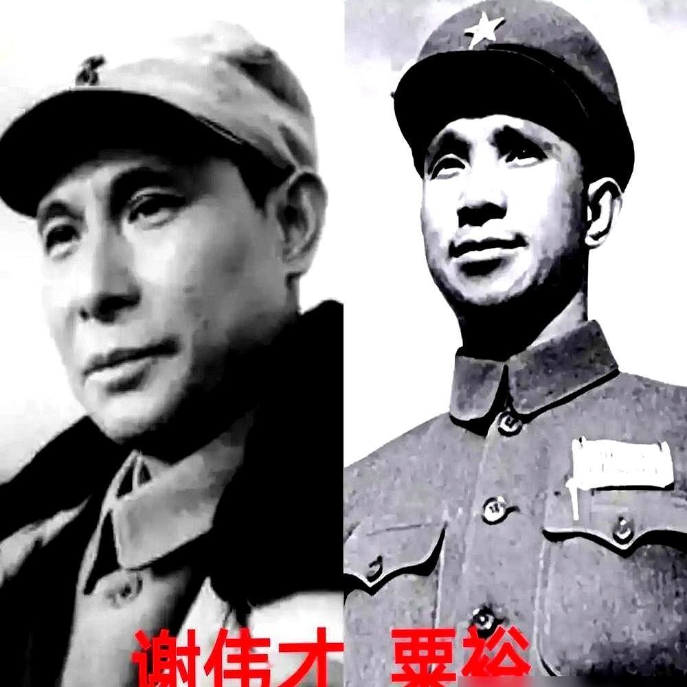 同样是演粟裕，为什么一个眼神就能分出高下？《大决战》里的谢伟才，那一个眼神，