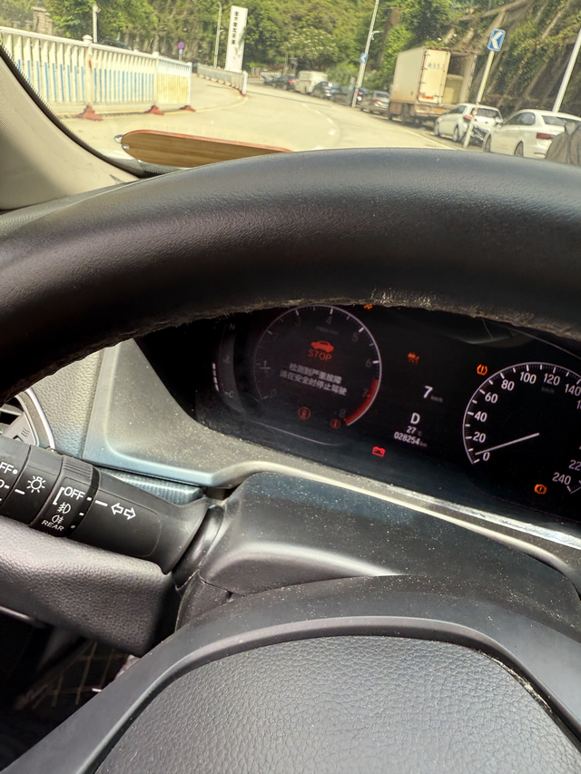 22款雅阁发电机故障早上莫名其妙故障灯全亮，以为是电瓶没电了毕竟三年多的车，想