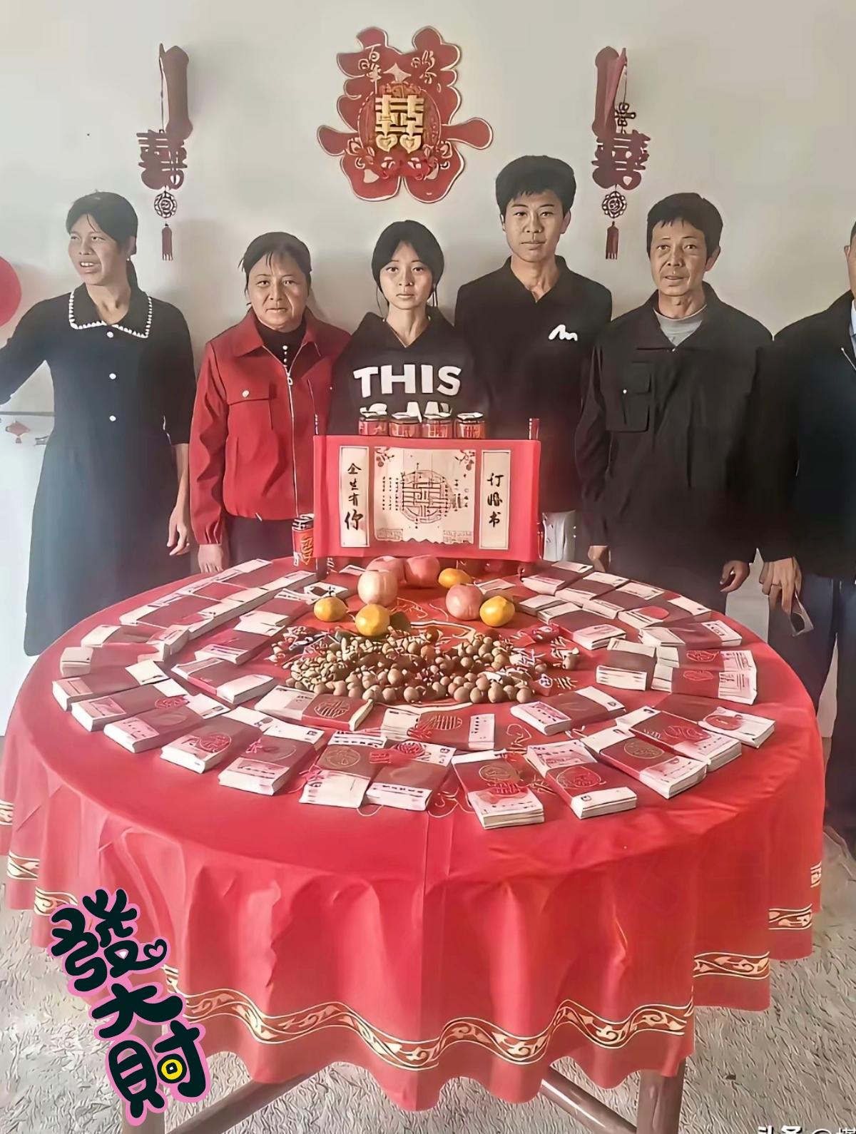 现在很多人把彩礼当成婚姻的“试金石”，却忘了婚姻的核心是往后余生的相伴。