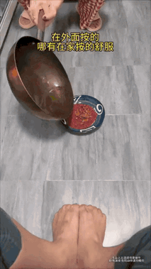 网友：老公不敢有意见，因为他就是在足浴店被拉回来的。