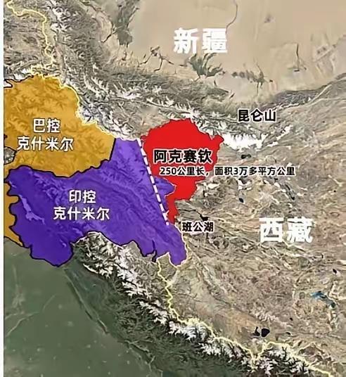 中印谈判，中方失误在哪？中方每次都陈述！说句大实话！很多人一直以为，中印边