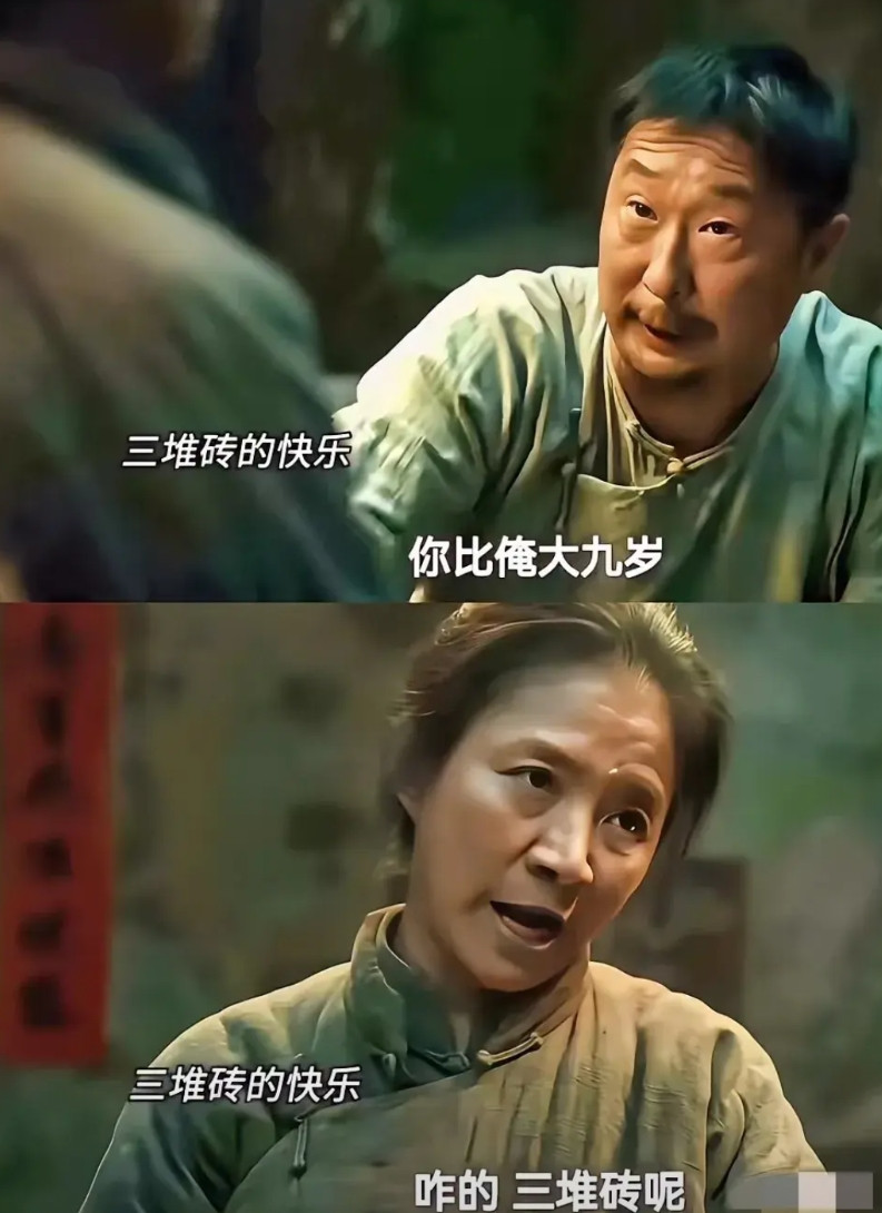 《生万物》中演技最好的就是绣绣的公公和婆婆了，林永健和迟蓬自然的就像是当地人一样