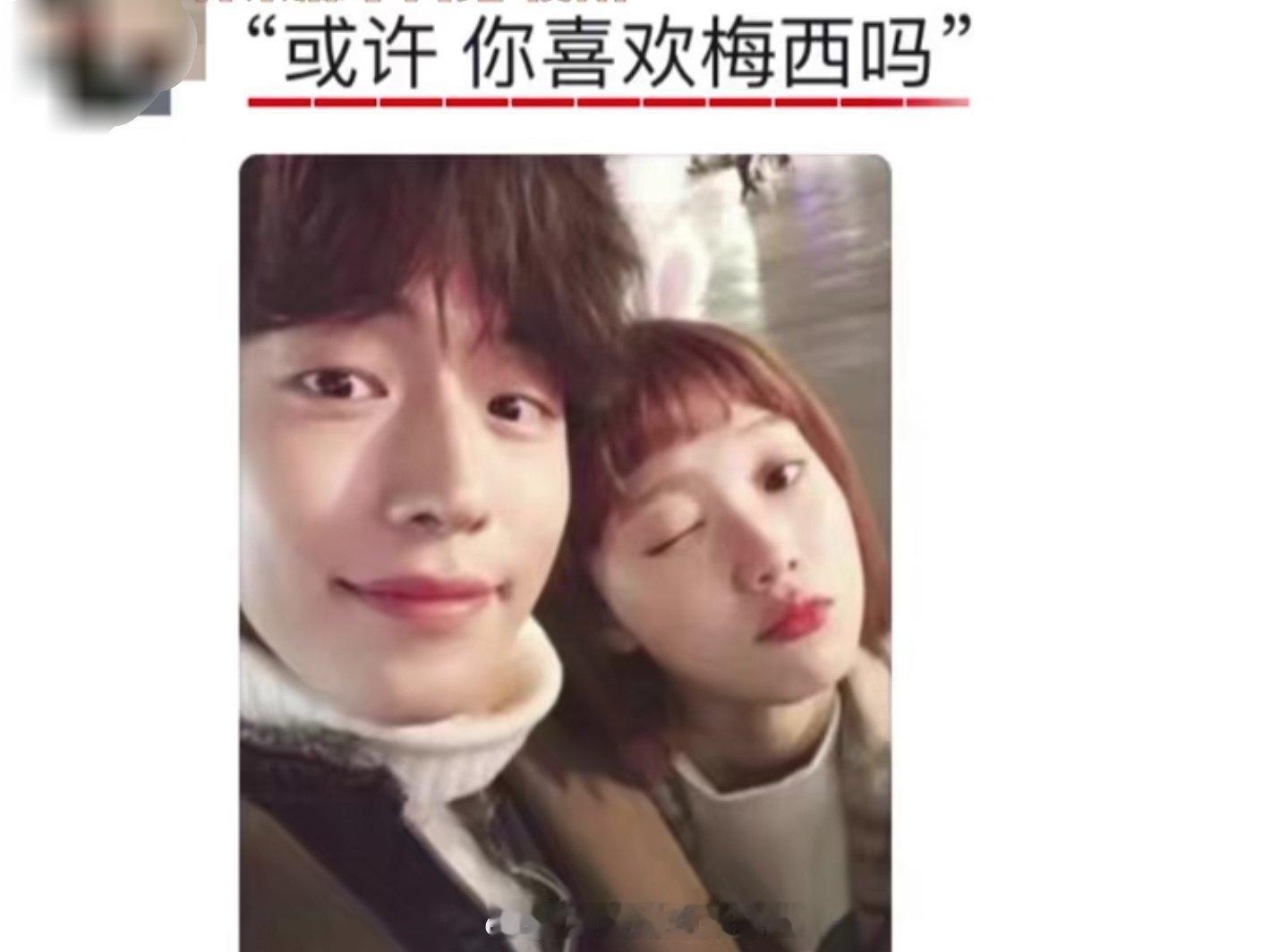 娱乐圈be美学[哭哭]，好多不嗑也觉得惋惜，感情这种东西，怎么会风一吹就散了？​