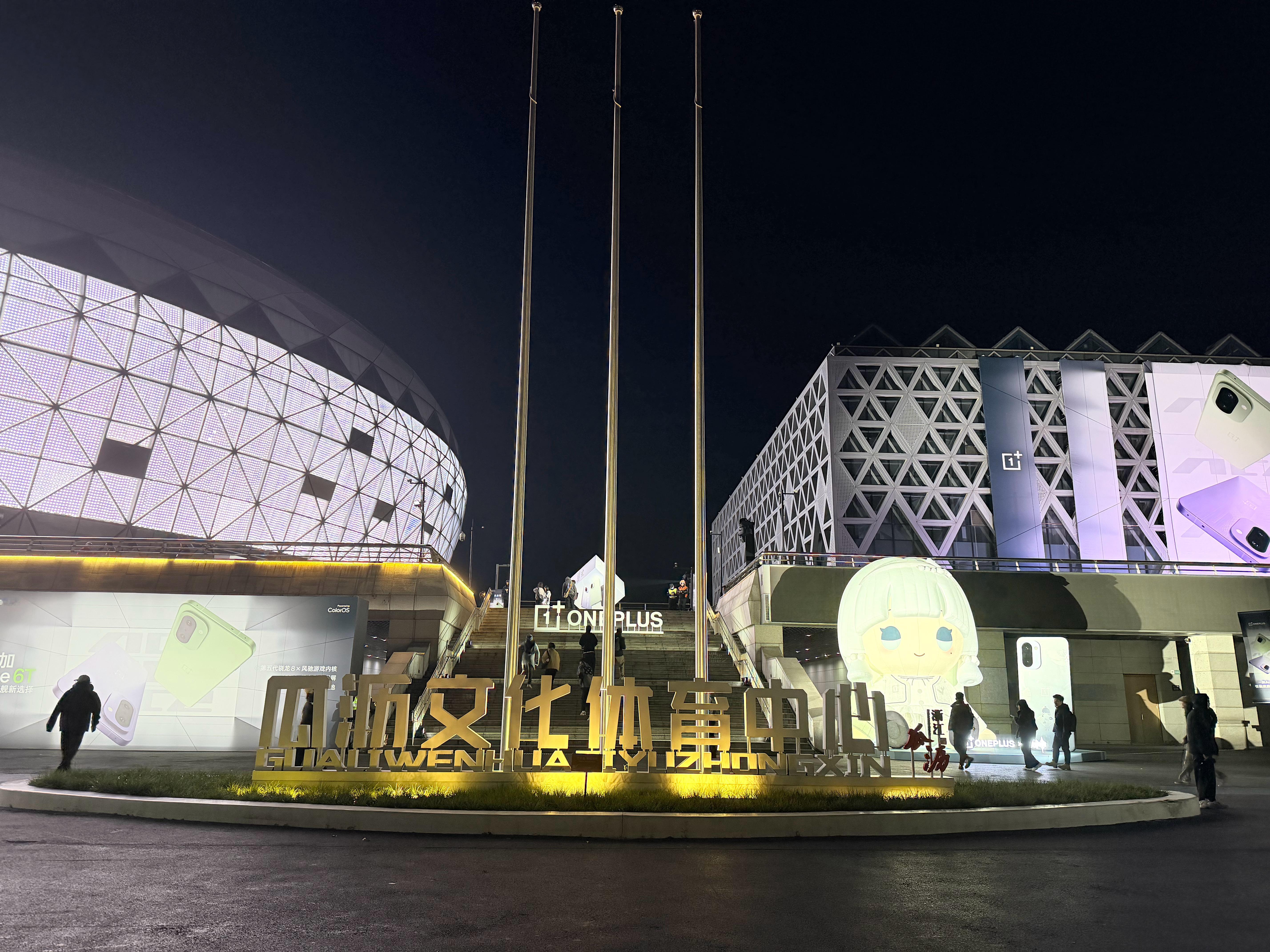 一加Ace6T来了来了杭州确实有点冷猜测一下一加Ace6T多少钱？