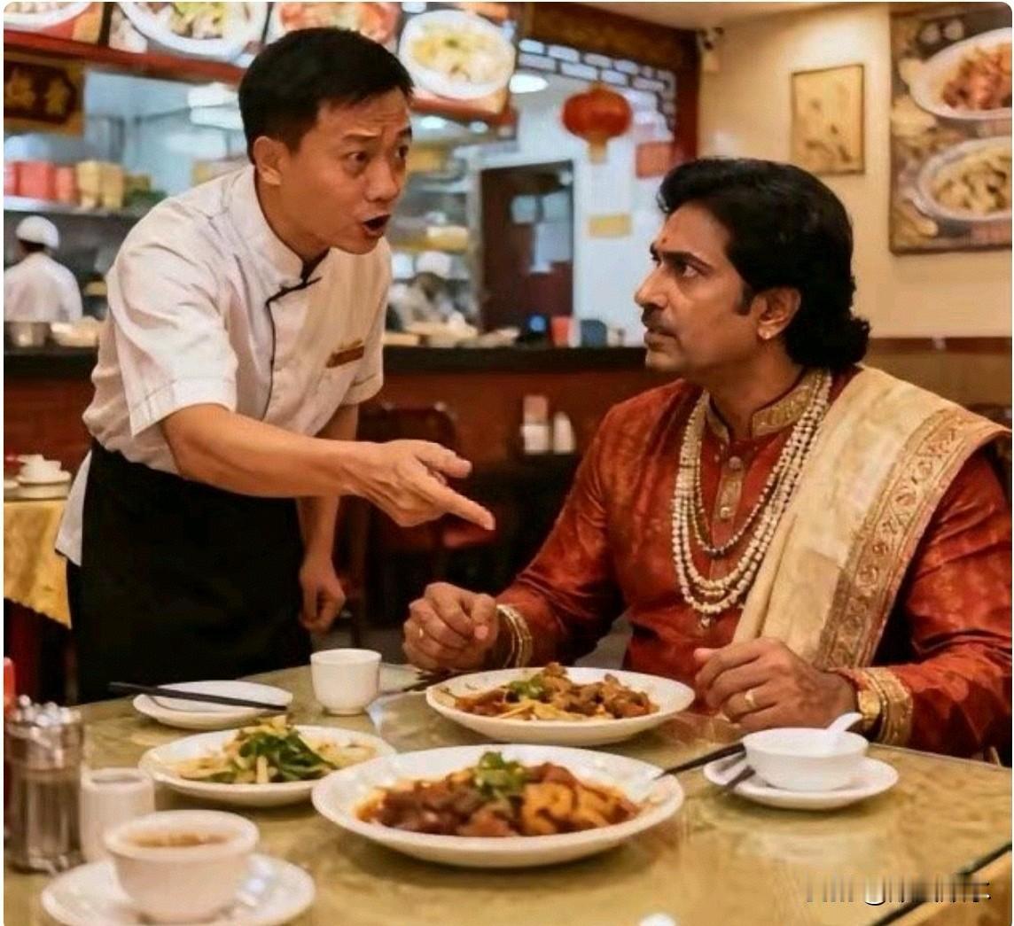 印度游客来中国旅游，自称婆罗门、刹帝利，要求饭店清场、服务员跪服务，摆足种姓架子