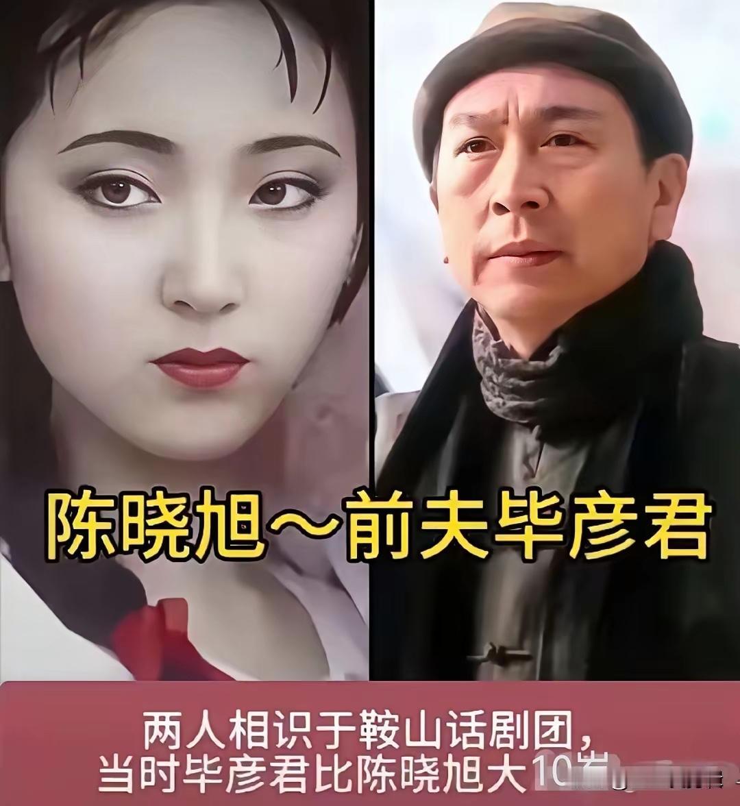 电视剧（红楼梦）陈晓旭扮演林黛玉角色，受到广大观众喜爱喜欢，陈晓旭也因此出了大名