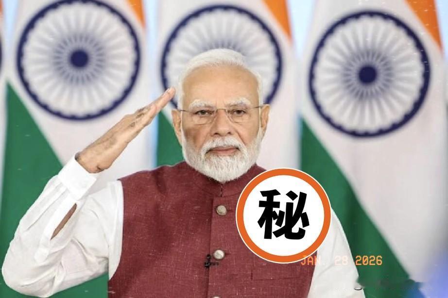 果然被我猜中了！就在今天印度突然宣布:1月27日，印度总理莫迪突然官宣重