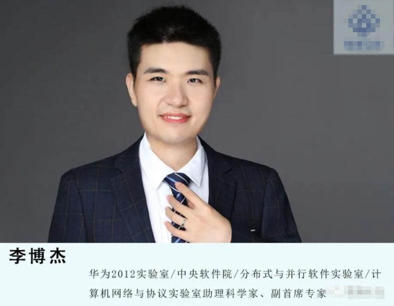 华为“天才少年”，居然闹出这种笑话？仅仅因为面试不顺利，李博杰直接在外网X