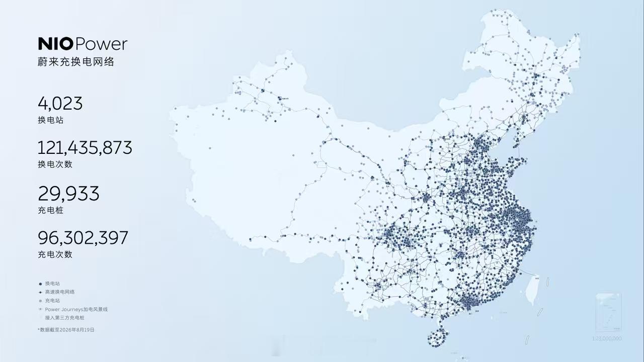 车企卖出一辆车，压根不在乎卖出去的车在哪里充电，这种商业模式压根无法闭环。宝马和
