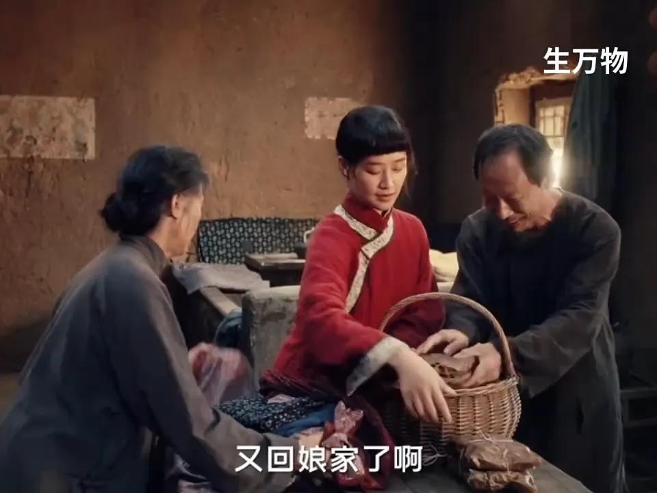尊重他人命运，放下助人情结。怀疑《生万物》前后不是一个编剧，完全不同的做事方式