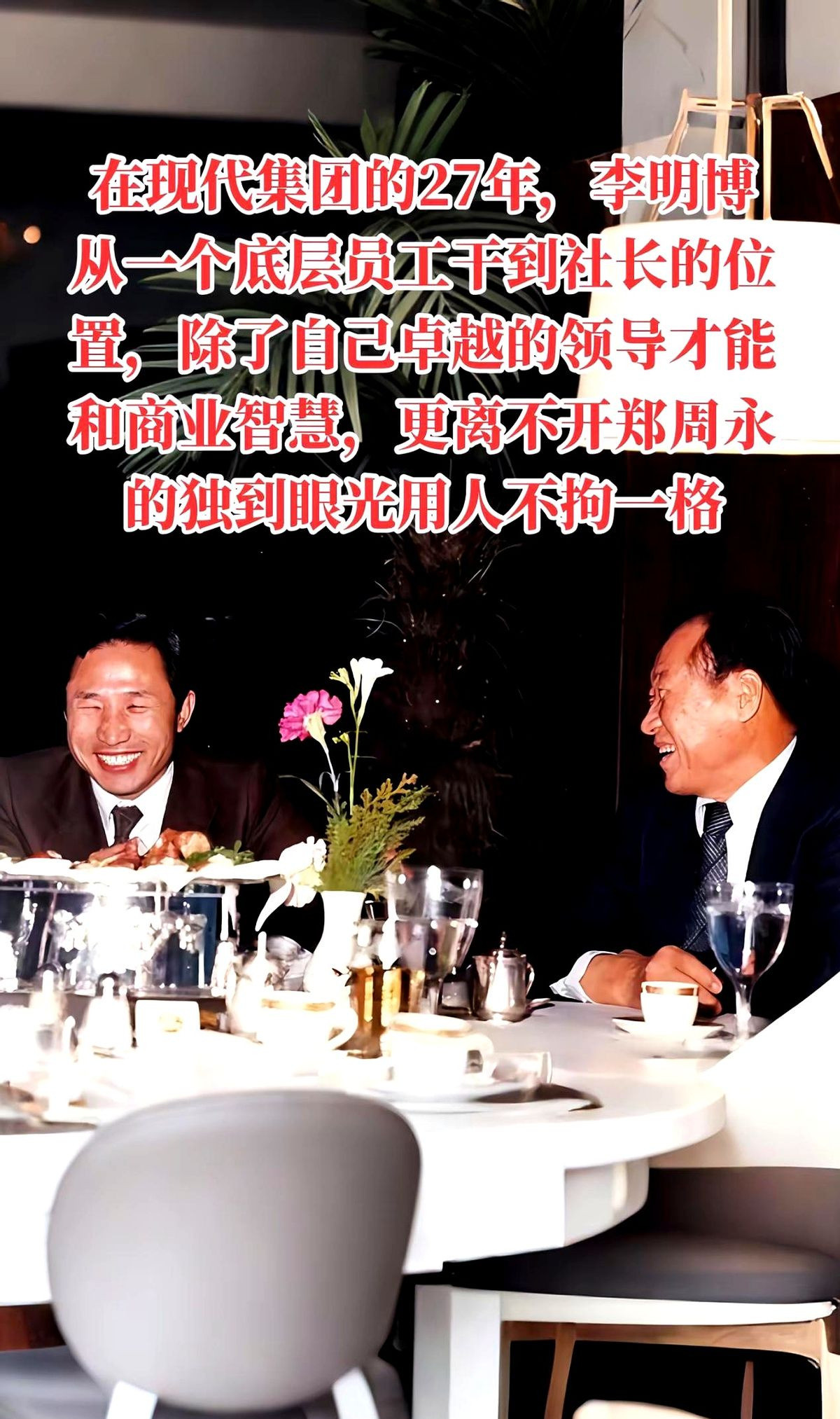 韩国未来又悬了---我的天，韩国