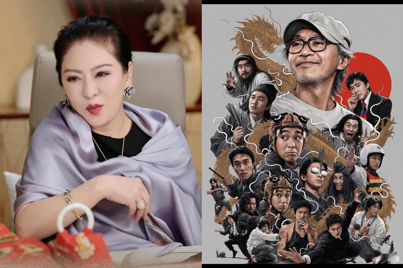 向太第九次拿出周星驰的两百万借条，直播控诉。结果网友放大一看，墨水太新，连追
