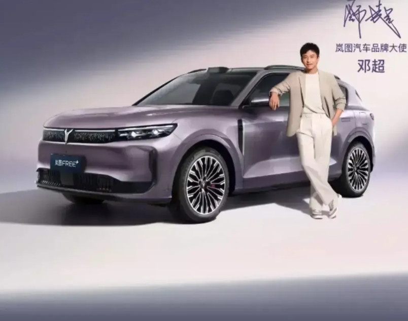 听我一句劝，如果你想买30万以内的华为系SUV，岚图FREE+才是价值优选！