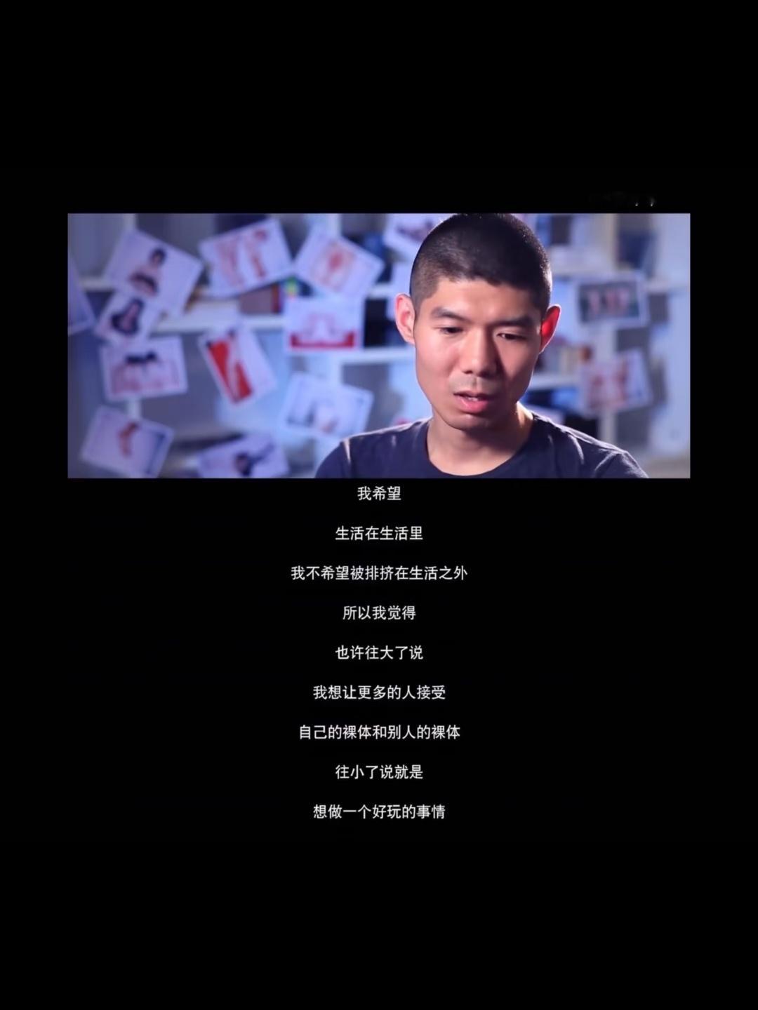 我想珍惜那仅有一次的死亡