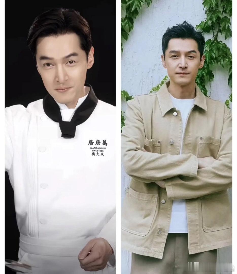 突然就懂了一直专注拍戏的胡歌为什么要突然参加综艺了并不是因为节目组给的多拒绝不了