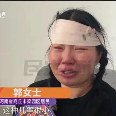 这个妈妈要崩溃了！河南商丘郭女士，女儿刚出生就确诊胆道闭锁，要做肝移植。她和