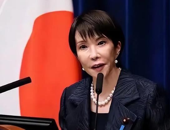 外交部在11月10日给高市早苗的言论定性是：“同日本政府迄今所做的政治承诺严重不