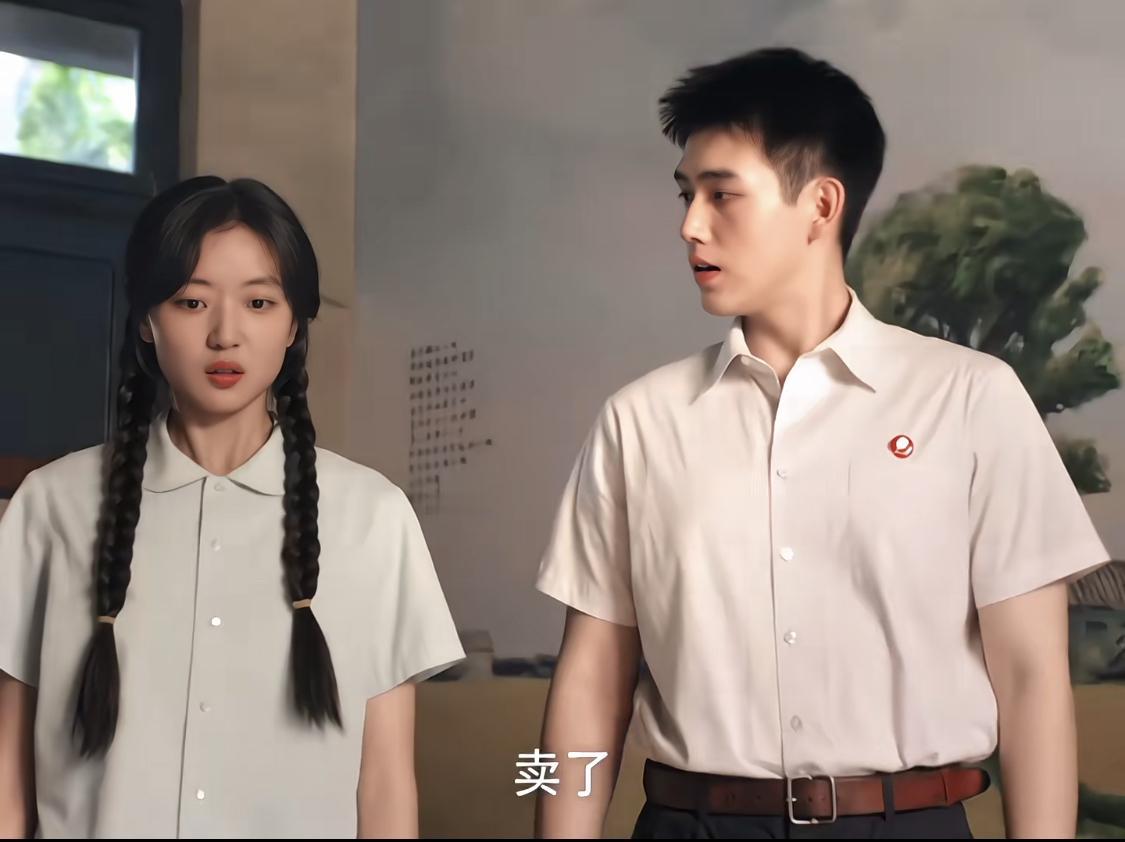 方穆扬和费霓出生在1954年，76年的时候他们22岁。原著中，方家和费家在北