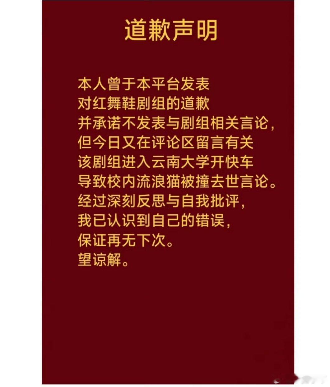 大人，别打了，我什么都招​​​