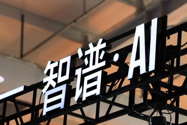 北京诞生今年首个5000亿公司，员工人均持股市值超千万 北京今年第一家市值冲
