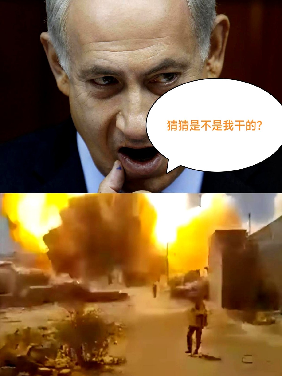 毫无悬念，胡塞武装最终也逃不过犹太人金钱的渗透！据沙特阿拉伯卫星电视台报道，