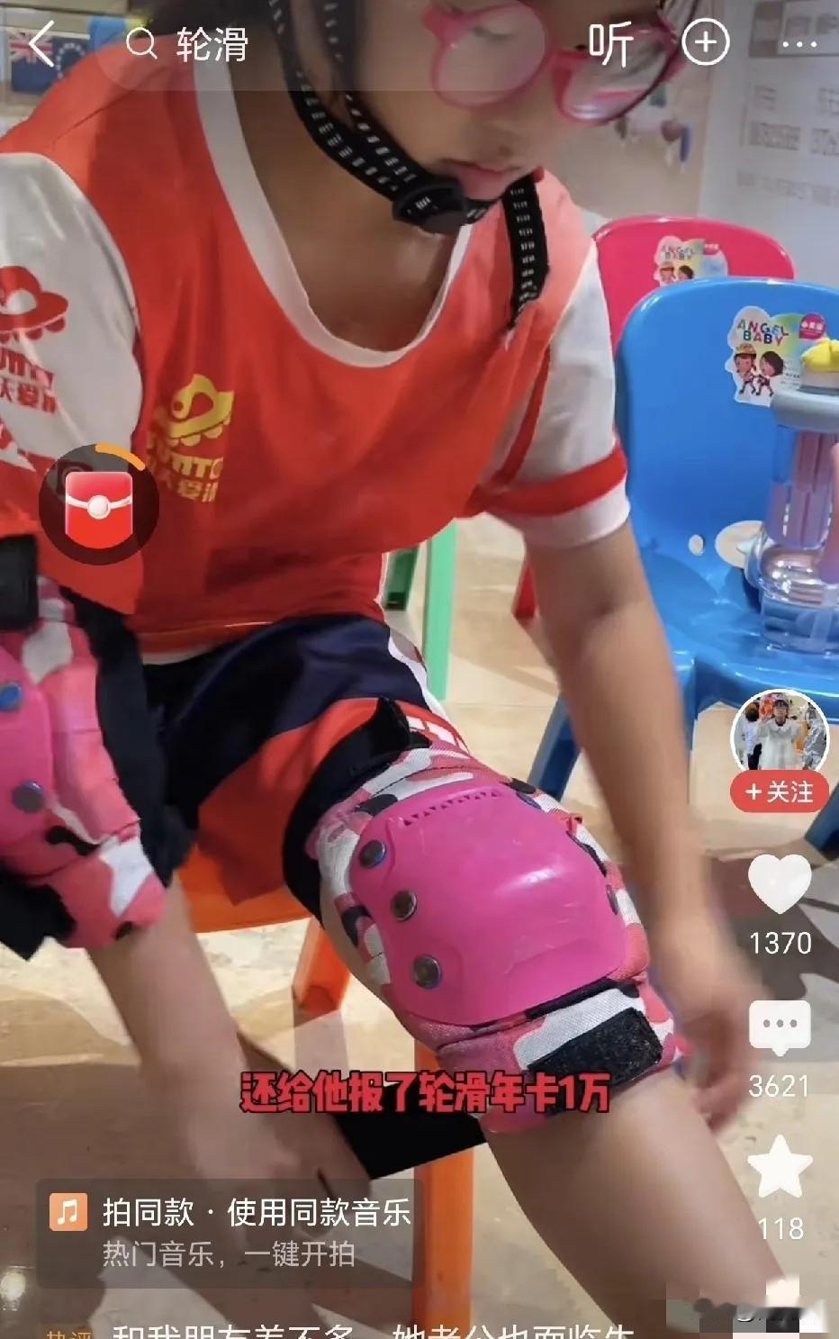 只顾眼前不顾以后！一女子发了一条视频表示：老公失业了赔偿金14000，把钱交给