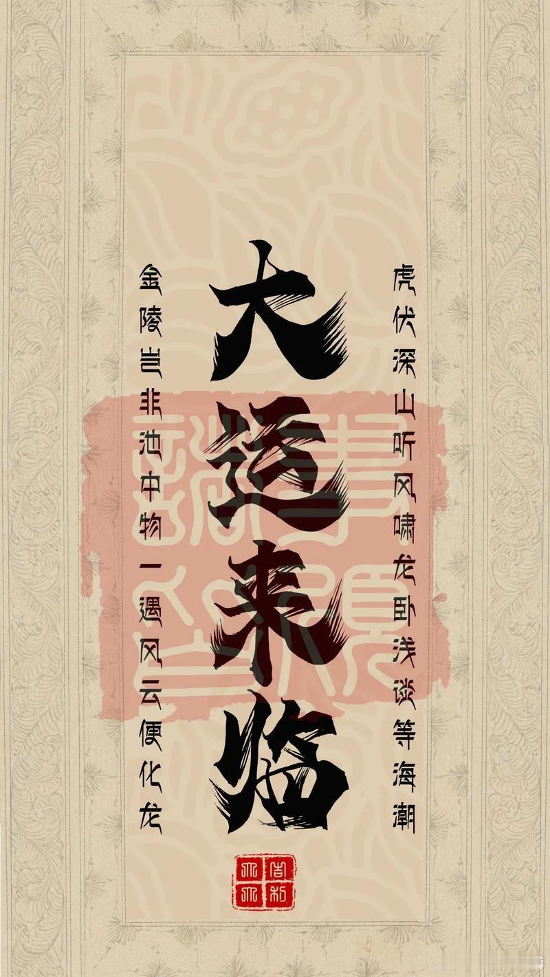 我之前说过运势不好也是一种病，病因就是你长期和不舒服的人在一起，而你要做的就是远