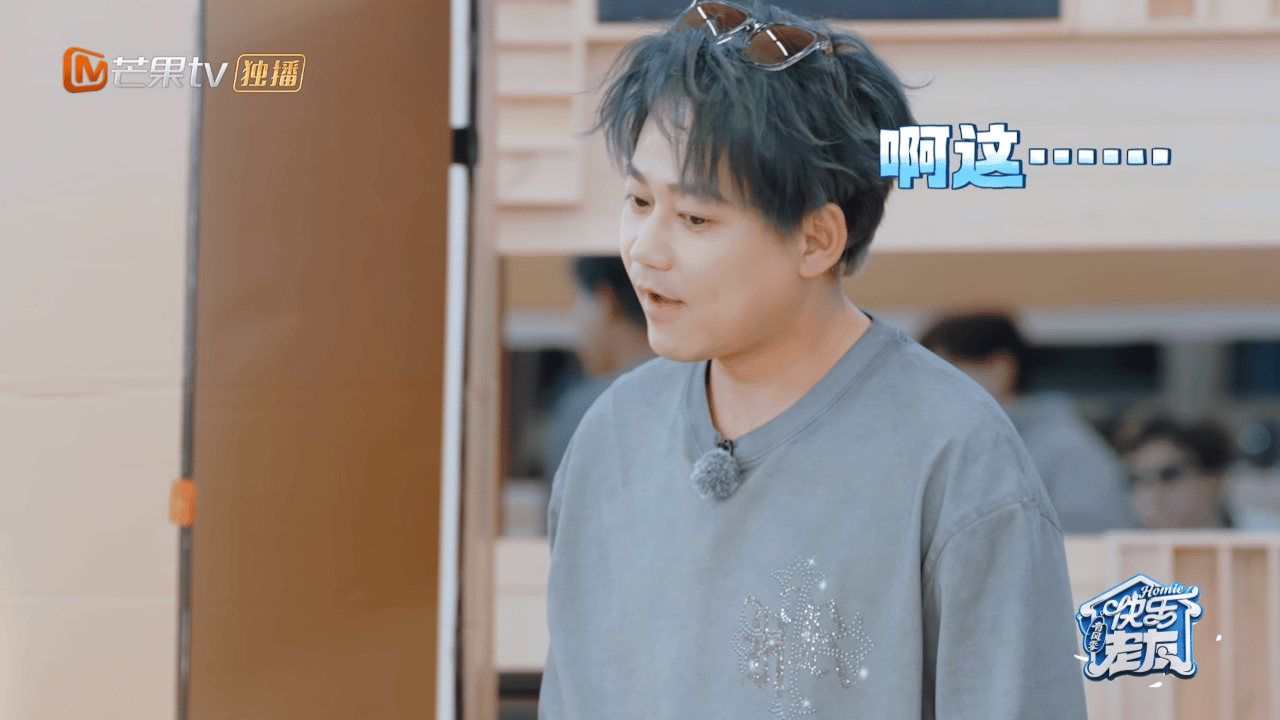 快乐老友记新预告都是我爱看的谁懂啊家人们！0713被一群小朋友治得服服帖帖，