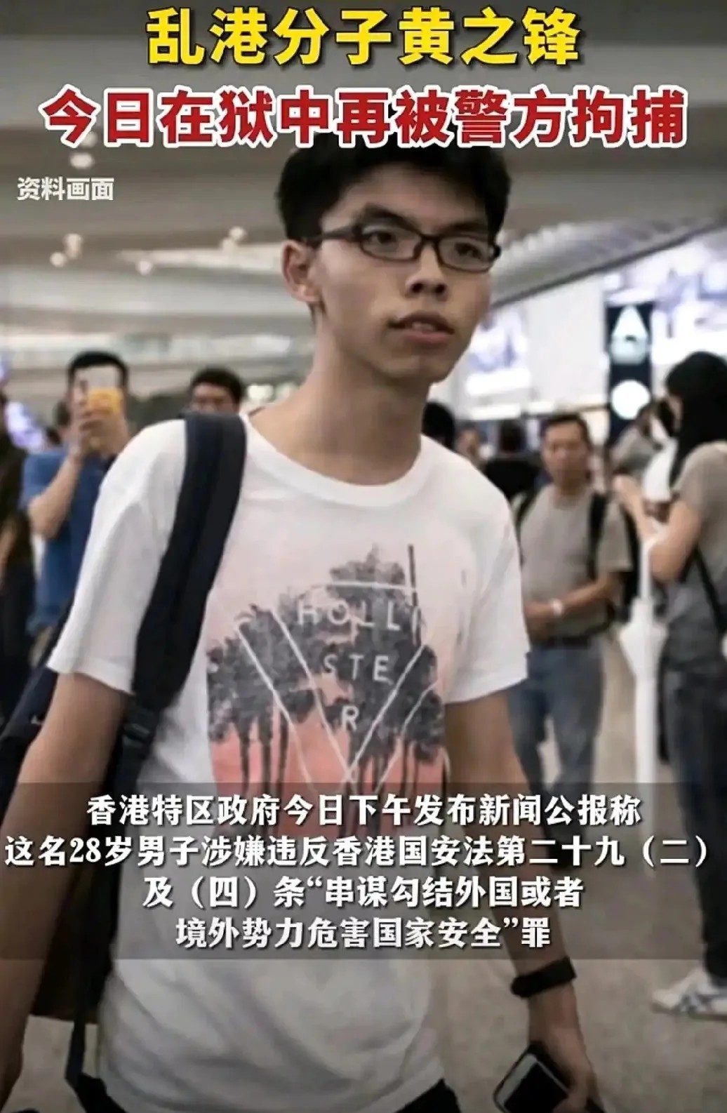 叛宗背祖的下场，这辈子是出不来了。