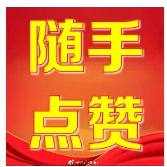 A股：全体股民做好准备！今天或将迎来新一轮筑底行情！近期大盘持续多空拉锯、来回震