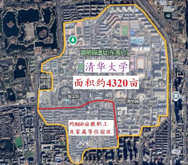 清华大学面积大，全靠老校长，五十年代时是高教部部长兼清华大学校长，那时候他眼光长