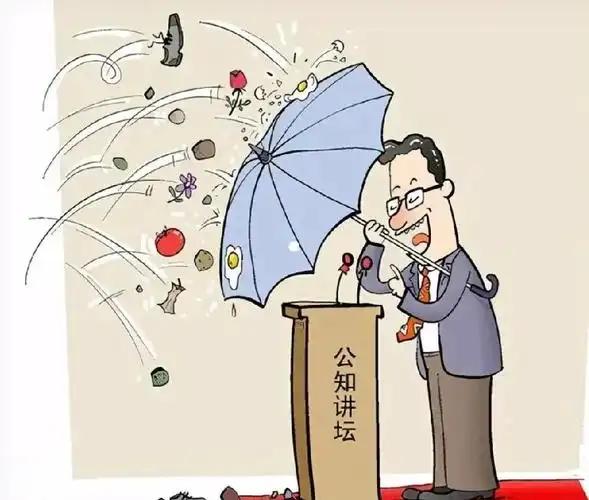 为什么说中国的公知需要一次肃清？说个扎心的，2011年，中国高铁还在发展中，却遭