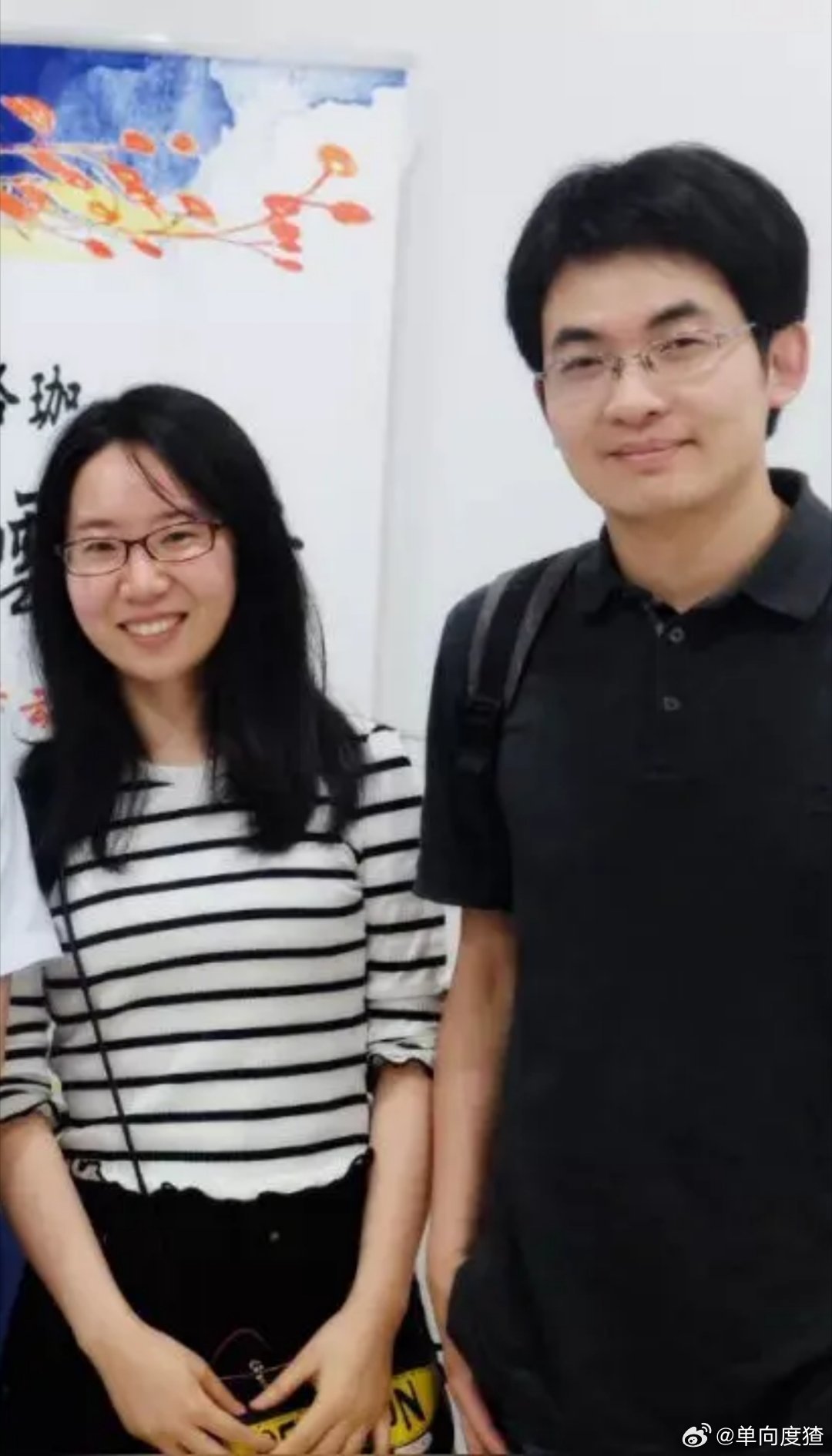 武汉大学再曝大瓜，女教授出轨已婚导师，导师女儿亲自下场爆料。爆料称：女教授与已婚导师建立不正当关系，