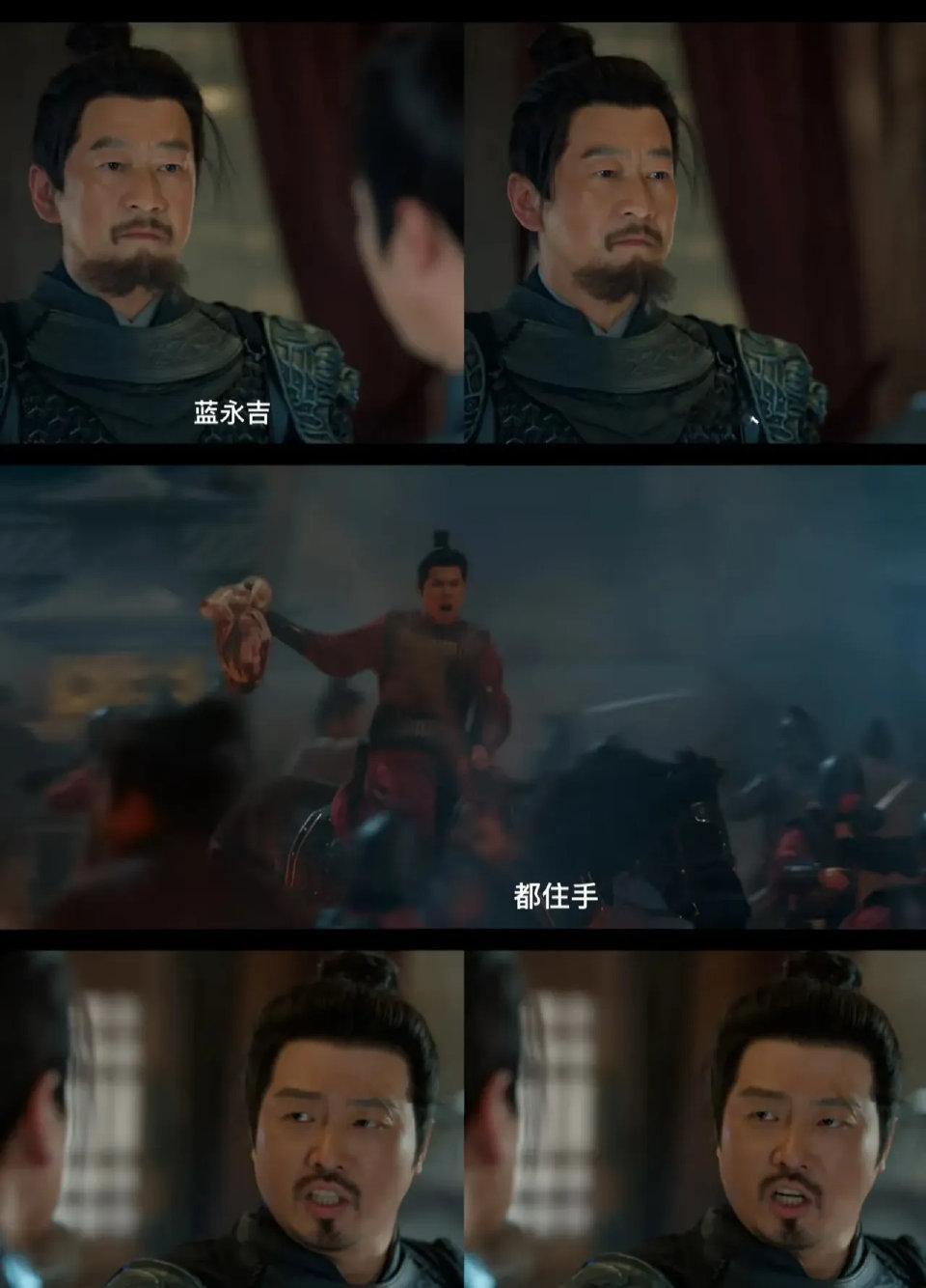 《藏海传》藏海的复仇故事虽已结束，可新的轮回仍在继续。藏海最后看到的布衣少年，是