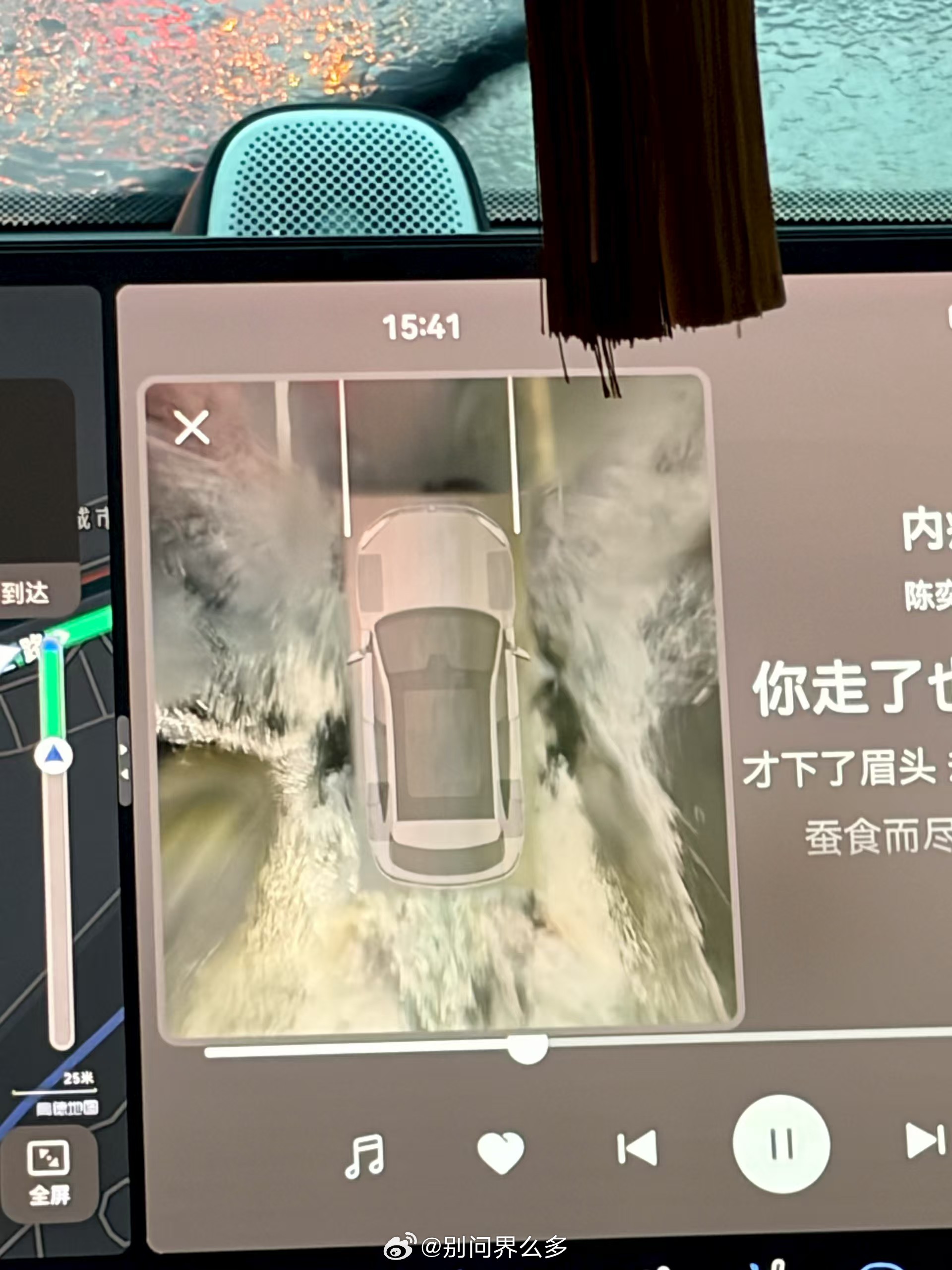 开上船了问界M5