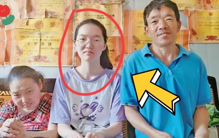 人间清醒！考了699分的韩雅平，她最终婉拒了北大伸出的橄榄枝和清华的热门工科专