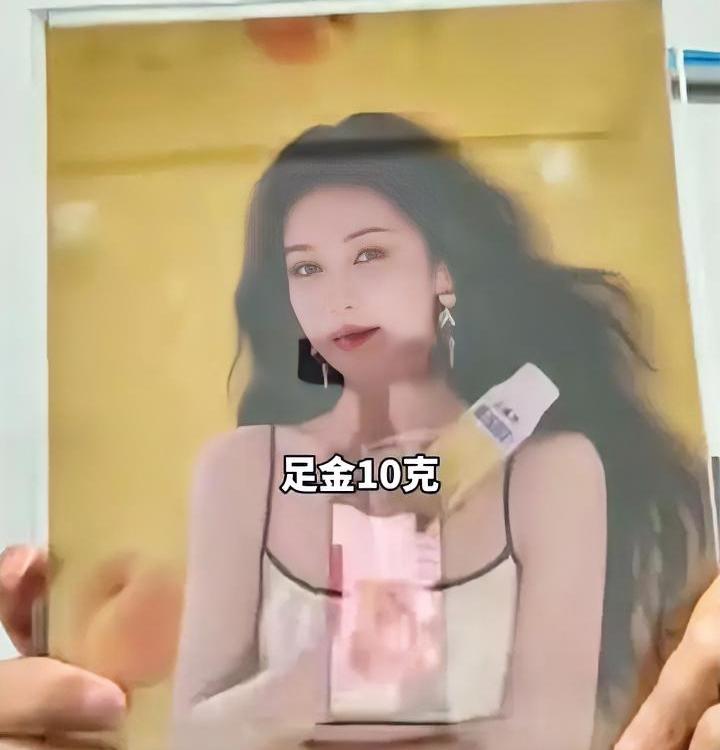 一个操作赔4万块，果然是眼界决定一切，人赚不到认知以外的钱。江苏南京一男子运