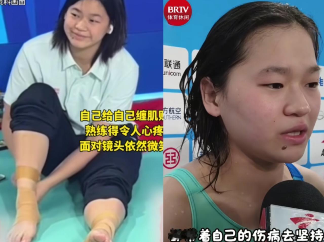 全红婵无缘奖牌，不查不知道，一查才明白，原来全红婵只得了第五名是有原因的。