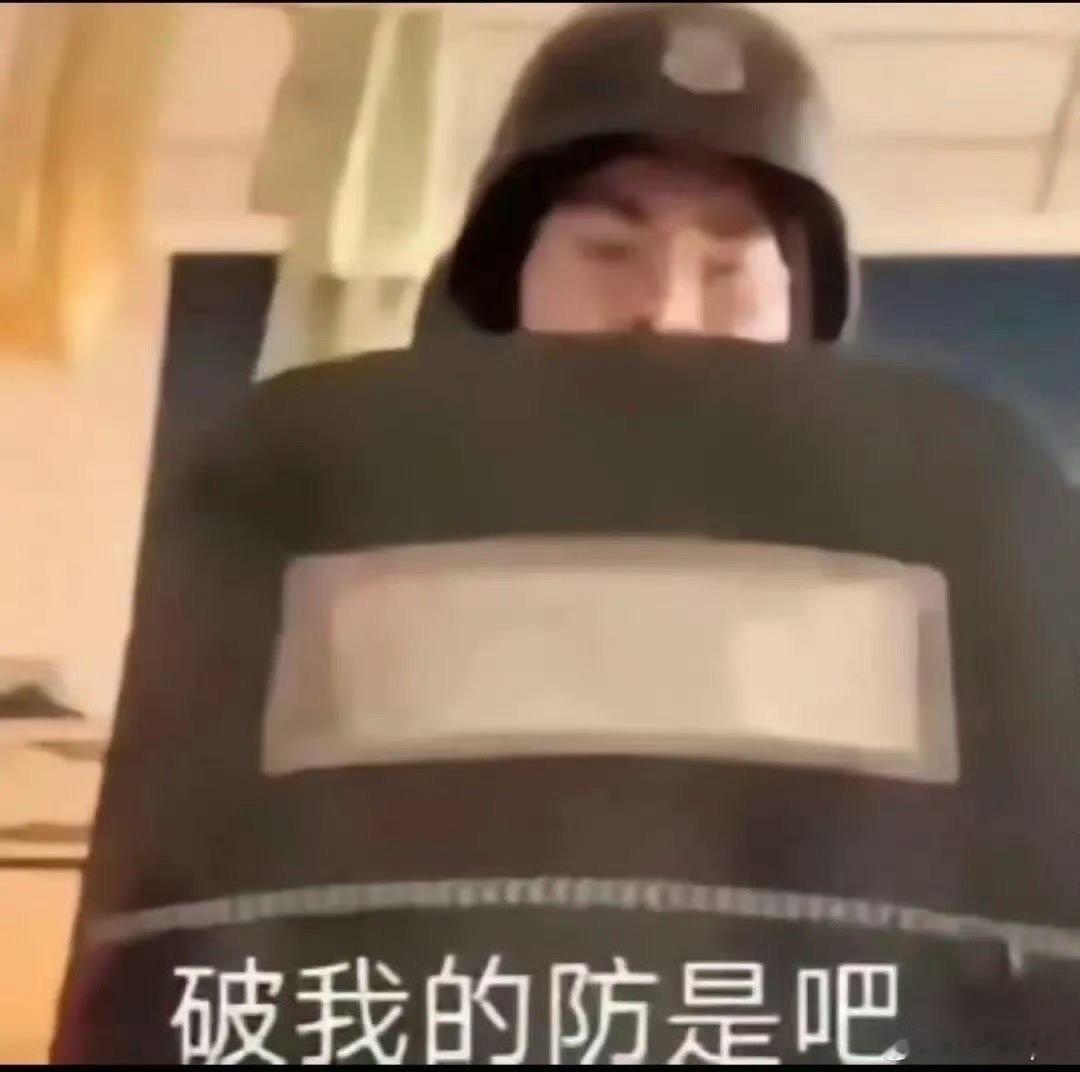 白天在单位下好晚上回家看我有的是时间百度网盘休想挣我一分钱​