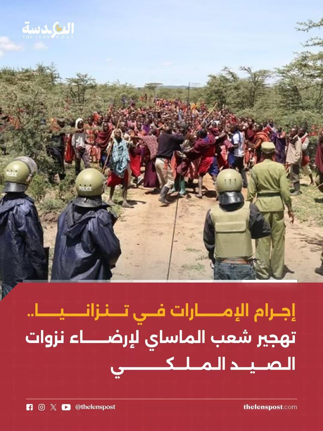 这个世界，真是有钱就可以为所欲为！为满足阿联酋王爷王子打猎的需要。非洲国家坦桑尼