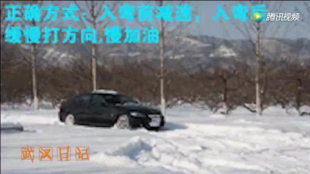 武汉疏散人口_武汉人口分布图