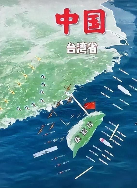 中国为何迟迟不武统台湾？美国专家曾经的一席话，令众人哑口无言：一、美国专家黎安友